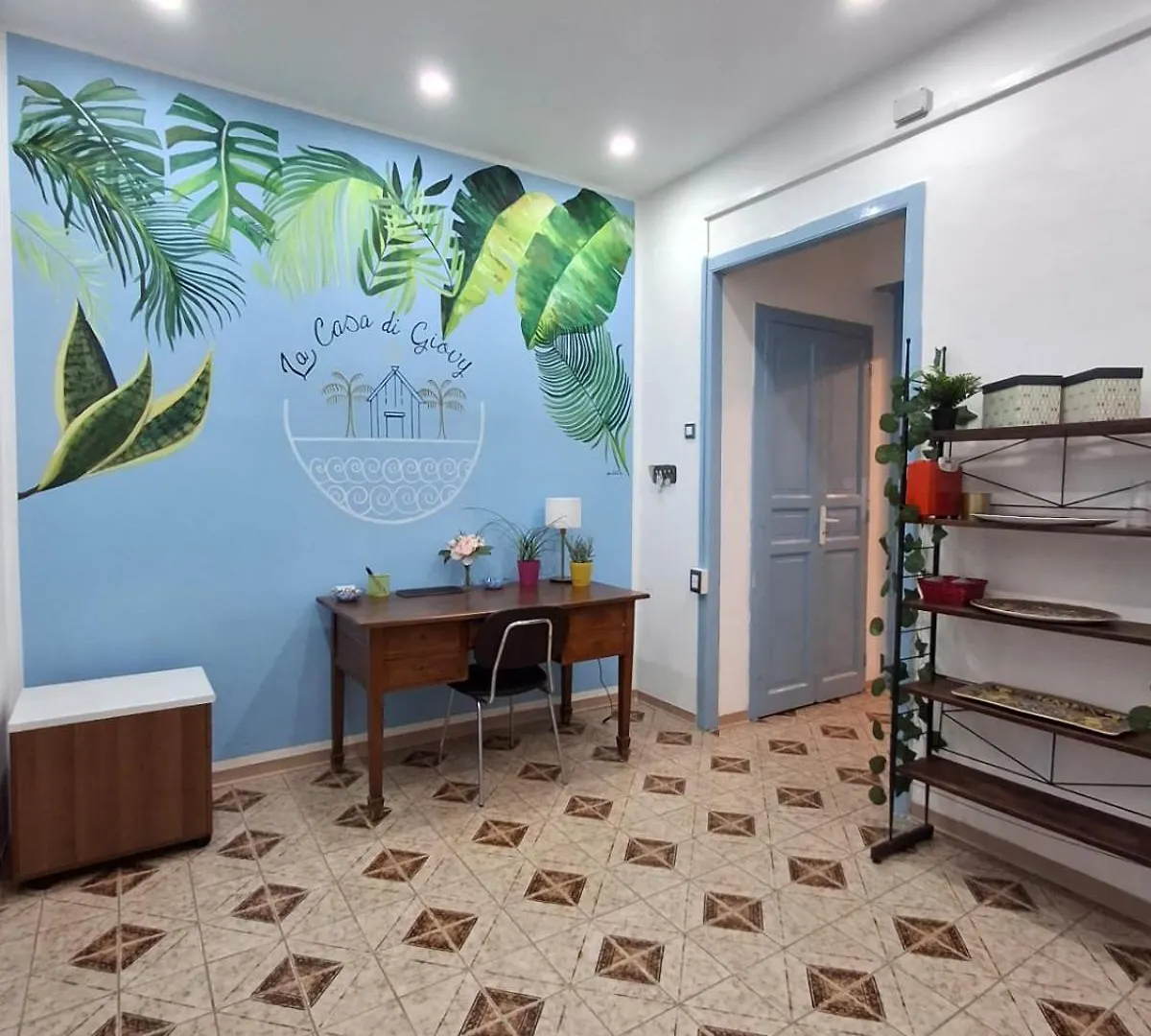 La Casa Di Giovy 호텔 팔레르모